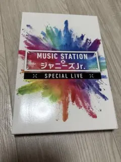 Mステ MUSIC STATION ジャニーズJr. DVD - メルカリ