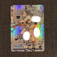 ドラゴンボール コミパラ 風 ブルマ 【海外品】 - メルカリ