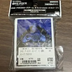 ワンピースカード　オフィシャルカードスリーブ1 クロコダイルのサムネイル