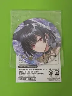 黒猫ウィズ 黒ウィズ タイトー ガチャガチャ エウブレナ 缶バッジ