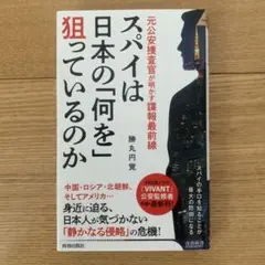 SAMKYT様 リクエスト 2点 まとめ商品