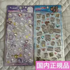 Item thumbnail for item 9bb87eeb-dc23-46c1-bd3a-7f6b383b3d0b