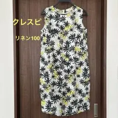 リネン　crespi クレスピ　花柄　ワンピース　ノースリーブ　38 麻のサムネイル