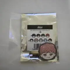 超特急 Joker ヘアクリップ シューヤ - メルカリ