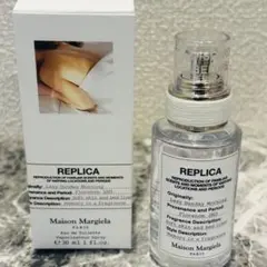 新品未使用 レプリカ レイジー サンデー モーニング オードトワレ 30ml