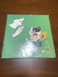 2026年最新】libro なおらいの人気アイテム - メルカリ