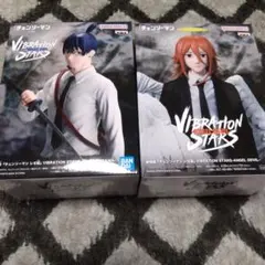 チェンソーマン レゼ篇 VIBRATION STARS 早川アキ 天使の悪魔