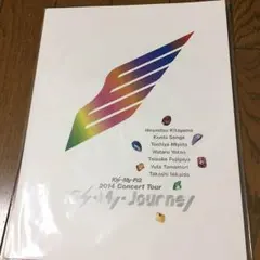 KiS-My-Ft2  Kis−My−Journey パンフレット