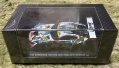 海外別注】メルセデス F1 W15 L.ハミルトン 2024年アブダビGP - メルカリ