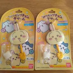 ちいかわ うさぎ　ロリポップチャーム