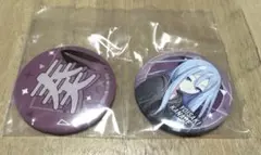 セガラッキーくじ　プロセカvol.7 F賞　宵崎奏　缶バッジセット