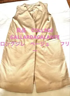 Item thumbnail for item 63115294-f92c-48c6-b0e0-e4a2afd52cfc