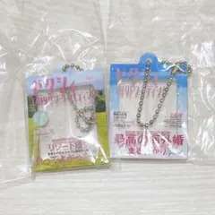 【新品未使用】ゼクシィ だれでもアクリルチャーム ガチャガチャ