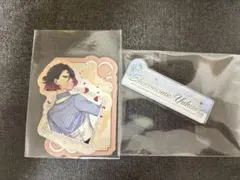 2026年最新】ユーハン あくねこの人気アイテム - メルカリ