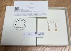 未使用 K18 ahkah blanc ピュアダイヤ ピアス ブランコ - メルカリ