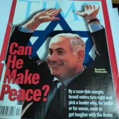 TIME Magazine: Can He Make Peace? 英語版