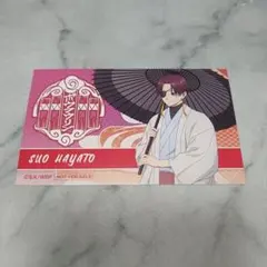 【シングル】蘇芳隼人 SR★★ 星2パラレル ① ユニオンアリーナ ウインドブレイカー 蘇芳隼人 SR 星2 パラレル