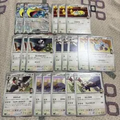 2026年最新】セット詳細：プロモカードパック 25th ANNIVERSARY