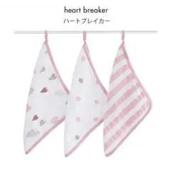 Item thumbnail for item 7fff5e3c-9c3c-4d52-8cbe-1ec66d1071a6