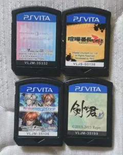 PS Vita 乙女ゲーム セット売り