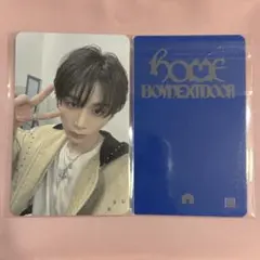 イハン ラキドロ Ktown4u 特典 トレカ BOYNEXTDOOR HOME - メルカリ