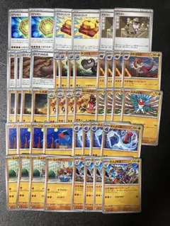 ポケカ　デッキパーツ　タラゴン　ファイトゴング　ガメノデス　ガチゴラス　他