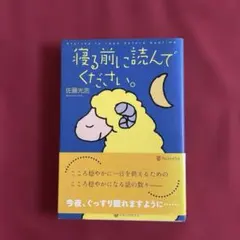 Item thumbnail for item 5be55782-bcfd-4bae-a940-87ed77332fc4