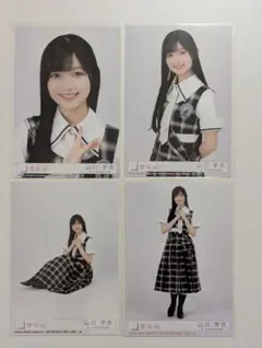 2026年最新】山川宇衣の人気アイテム - メルカリ