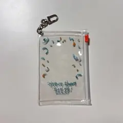 seventeen セブチ ケレン　本国　グッズ　ポーチ　バッグ 2025年最新】ケレンポーチの人気アイテム - メルカリ