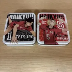 ハイキュー!! キャラタブ缶 黒尾鉄朗 孤爪研磨