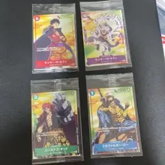 新品・未開封　非売品 ワンピース カード 4枚セット