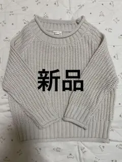 キッズ ニット