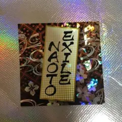 EXILE NAOTO スクエア