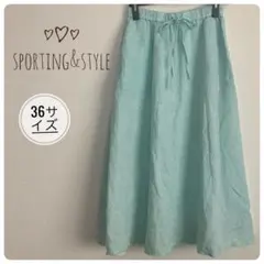 ユナイテッドアローズ　ミントグリーン フレアスカート