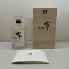 2025年最新】響100周年 空瓶の人気アイテム - メルカリ