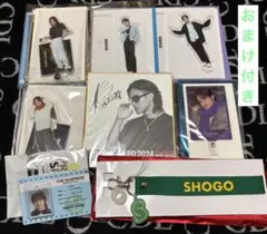 岩谷翔吾 まとめ売り