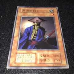 遊戯王　psa10 異国の剣士　booster 2025年最新】異国の剣士の人気アイテム - メルカリ