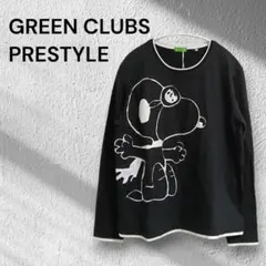 2025年最新】GREEN CLUBS スヌーピーの人気アイテム - メルカリ