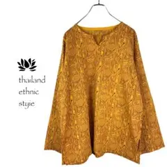 Item thumbnail for item 03f51f9b-7c3e-4906-b3be-b82fef84fdb2