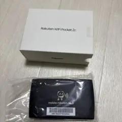 Rakuten WiFi Pocket 2c 本体