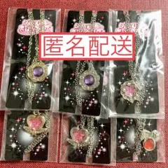 ジュエリー　セボンスター　まとめ売り　2015 ハート　スター　さくらんぼ