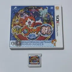 【動作確認済】 妖怪ウォッチ2 真打 ニンテンドー3DS ソフト