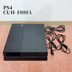 【動作確認済み】Sony PlayStation 4 CUH-1000A 本体