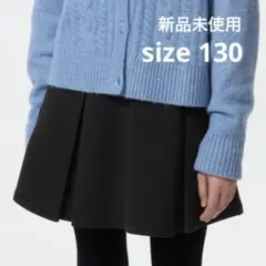 ◼︎新品◼︎UNIQLO◼︎ドライスウェットミニスコート 130 黒 ブラック