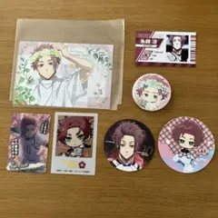 ブルーロック　糸師冴グッズ