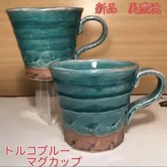 Item thumbnail for item 35b55355-6e3d-4bfc-8aad-477596c6ec1f