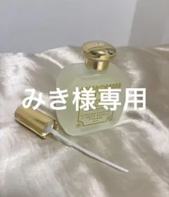 【みき様専用】サンタマリアノヴェラ CINQUANTA チンクアンタ