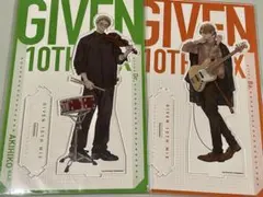 ギヴン展　つながるBIGアクリルスタンド　 10th mix 梶秋彦　中山春樹