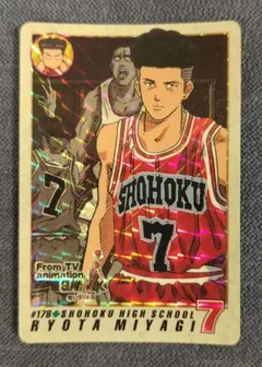 2025年最新】宮城リョータ カードの人気アイテム - メルカリ