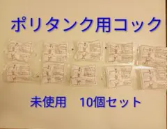 Item thumbnail for item d7b88afe-951a-4cb1-80d4-09c848942e1d